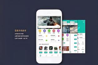 cho tôi tải game Ảnh chụp màn hình 0